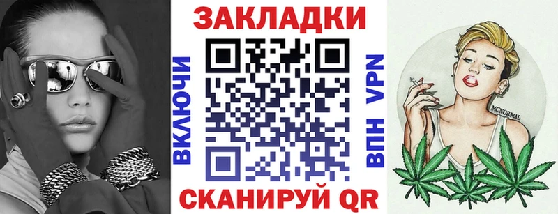 Что такое Анжеро-Судженск Кокаин  Гашиш  Alpha PVP  Бошки Шишки 