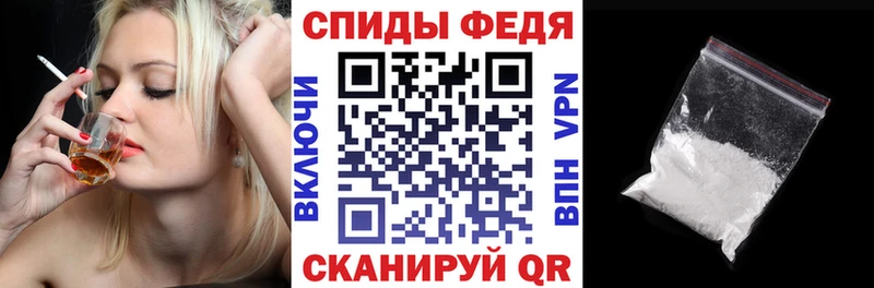купить наркоту  Анжеро-Судженск  omg   АМФЕТАМИН 97% 