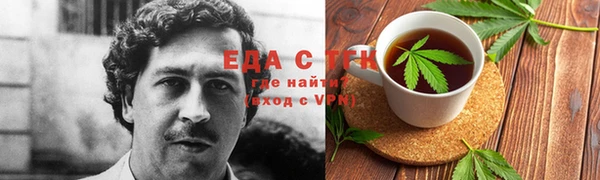 дживик Абаза