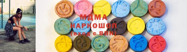 дистиллят марихуана Нея