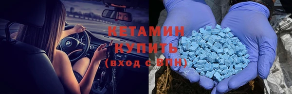 трава Абинск