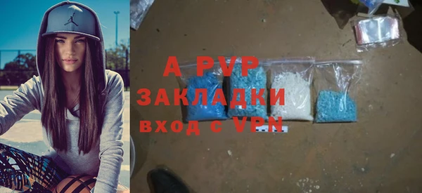 ешки Нефтегорск