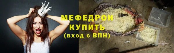 дживик Абаза