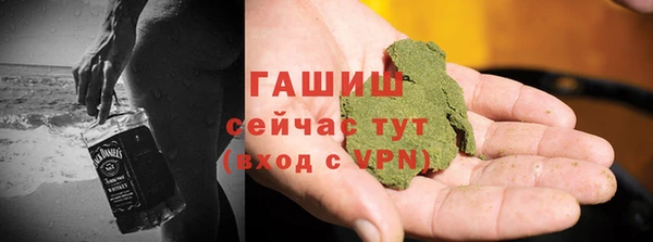 ешки Нефтегорск