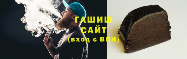 дистиллят марихуана Нея