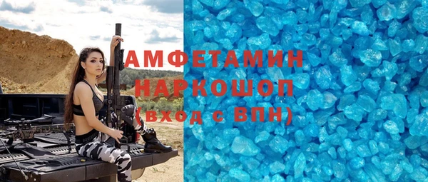 дживик Абаза