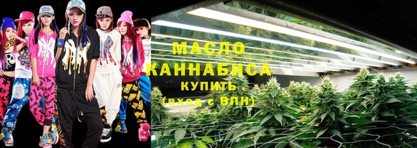 ешки Нефтегорск