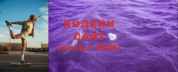ешки Нефтегорск