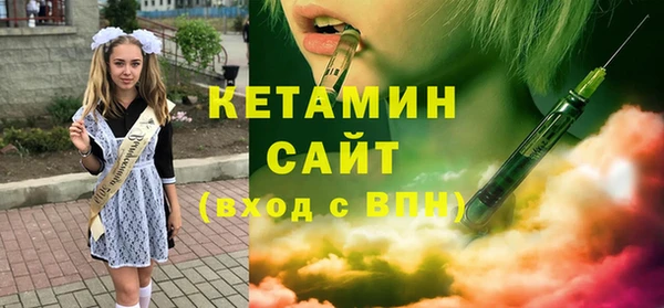 дистиллят марихуана Нея