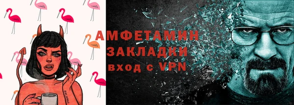 дистиллят марихуана Нея