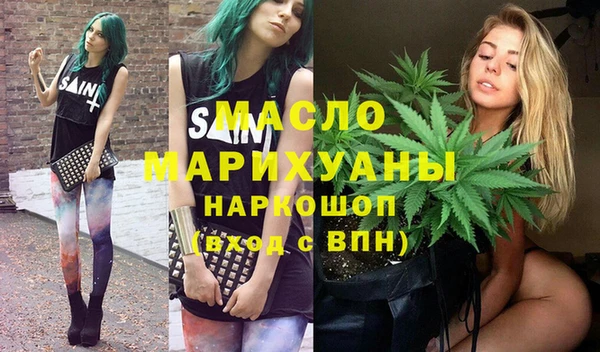 ешки Нефтегорск