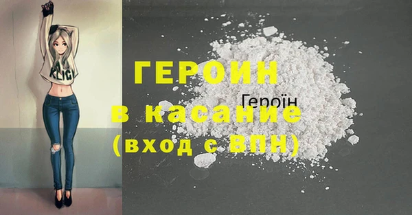 дживик Абаза